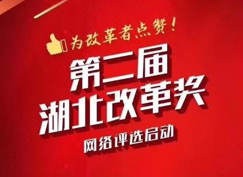 5d2ee4281f05a 铂莱国际(柬埔寨)官方网站