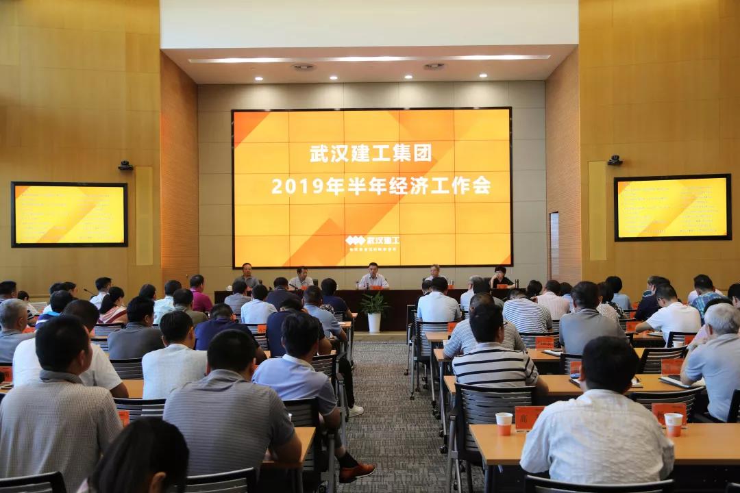 5d3e4711cfa24 铂莱国际(柬埔寨)官方网站