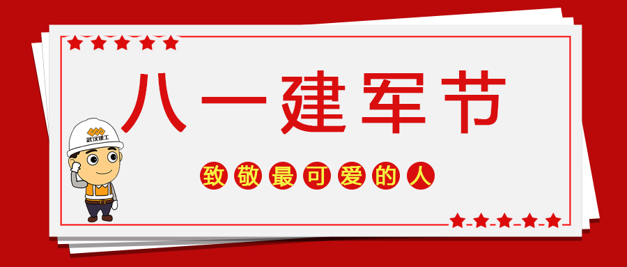 5d428c0ec2246 铂莱国际(柬埔寨)官方网站