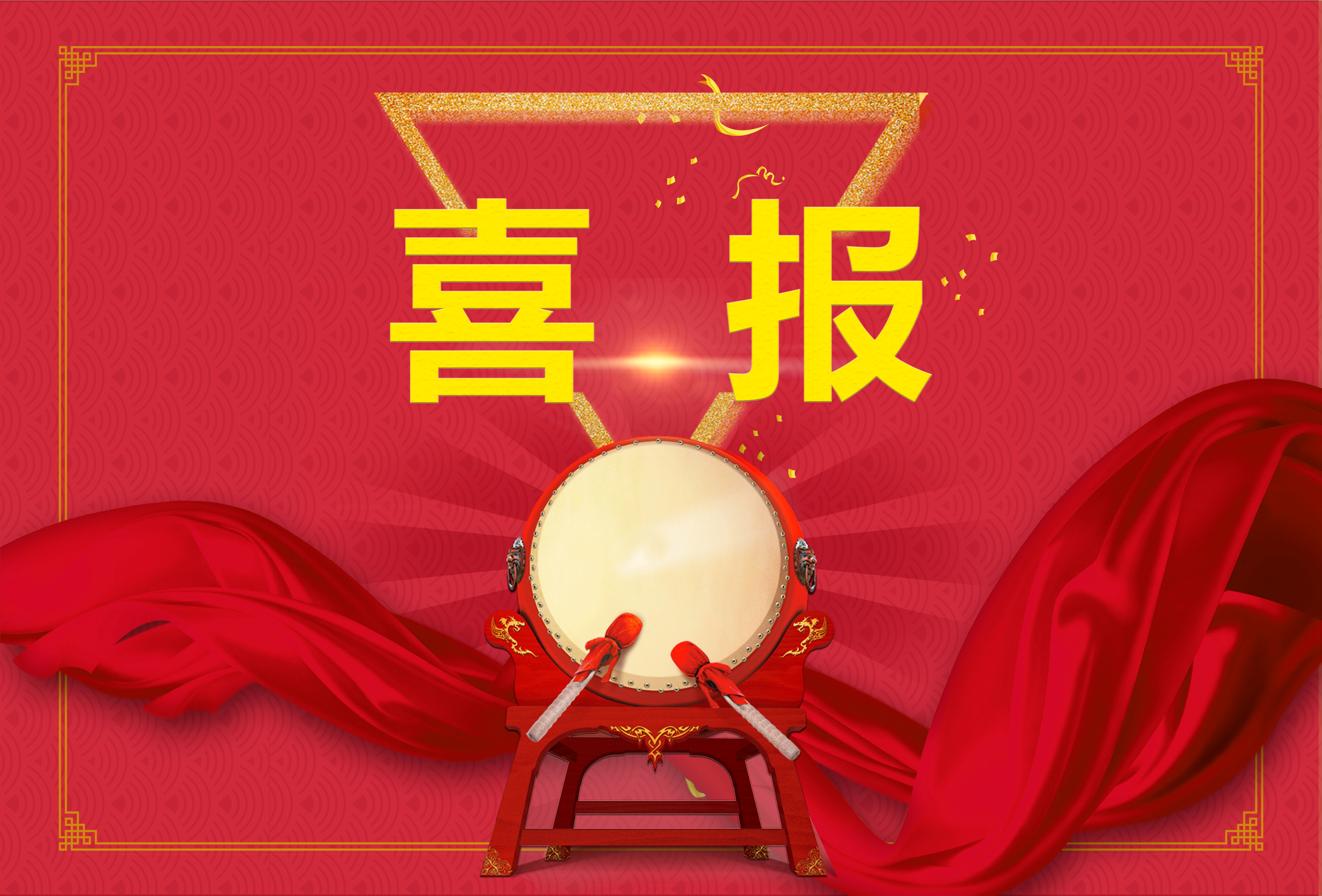 5d438f399b885 铂莱国际(柬埔寨)官方网站