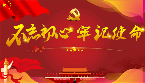 5d647d88f0e8b 铂莱国际(柬埔寨)官方网站