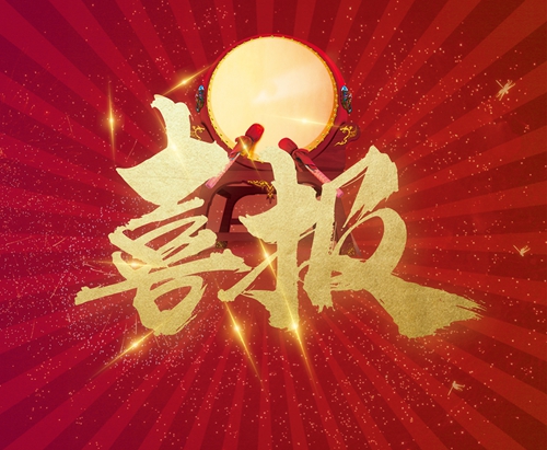 5d686cf4d4b7e 铂莱国际(柬埔寨)官方网站