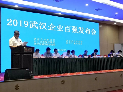 5d75a158b686c 铂莱国际(柬埔寨)官方网站