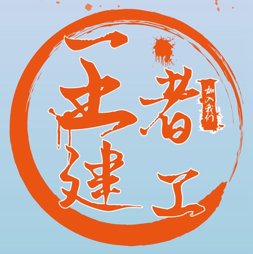 5d75a1bd37ce1 铂莱国际(柬埔寨)官方网站