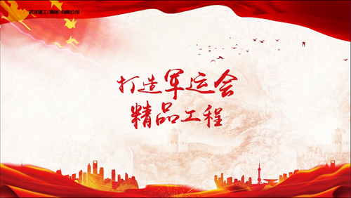 5ddc79e871adb 铂莱国际(柬埔寨)官方网站