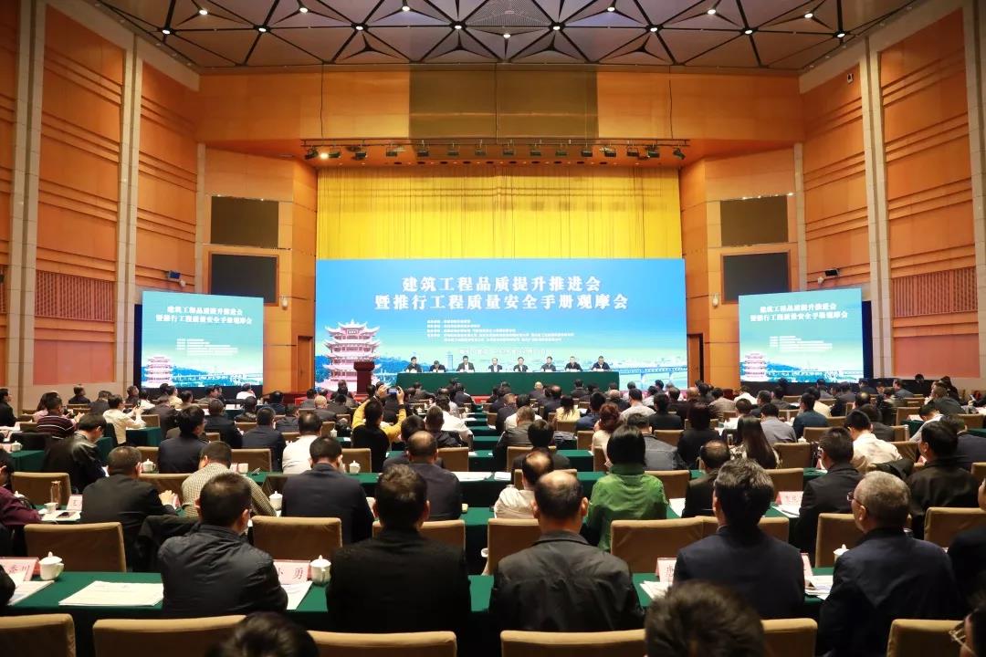 铂莱国际(柬埔寨)官方网站
