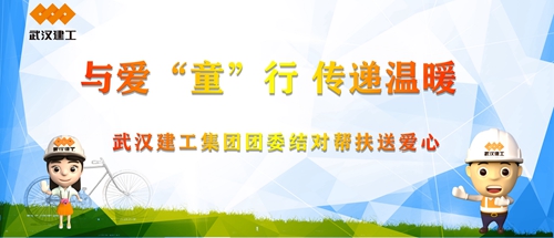 铂莱国际(柬埔寨)官方网站