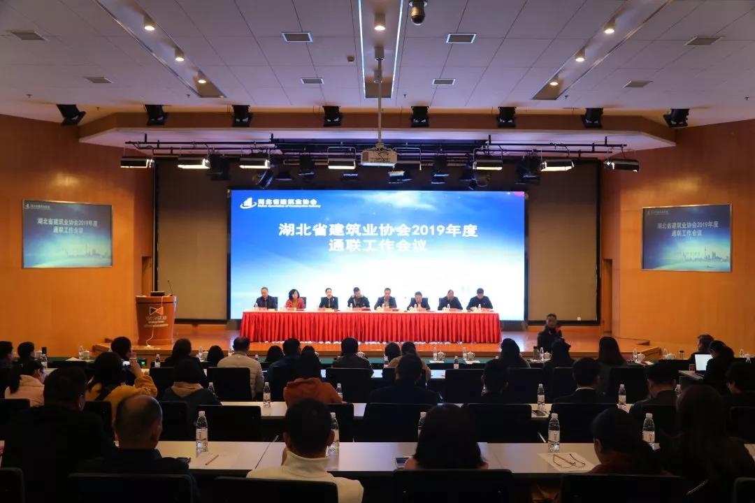 铂莱国际(柬埔寨)官方网站