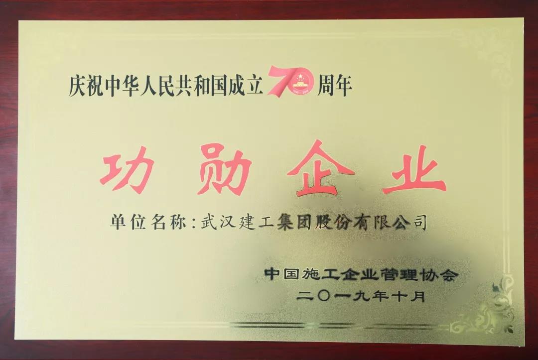 铂莱国际(柬埔寨)官方网站