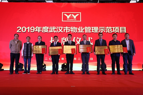 铂莱国际(柬埔寨)官方网站