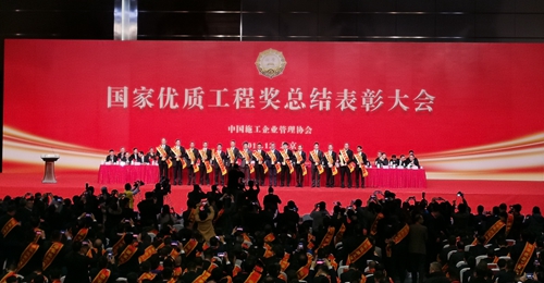 铂莱国际(柬埔寨)官方网站