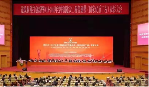 铂莱国际(柬埔寨)官方网站