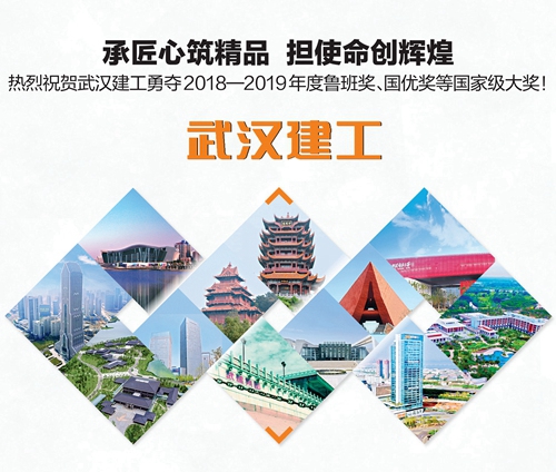 铂莱国际(柬埔寨)官方网站