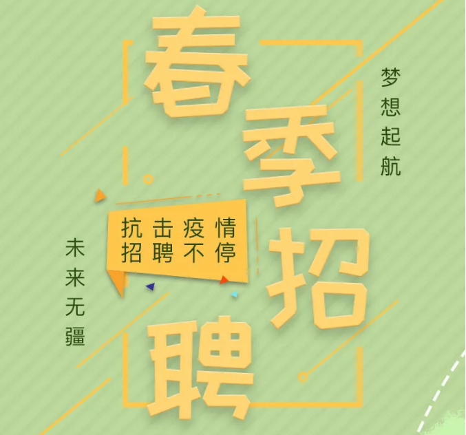 铂莱国际(柬埔寨)官方网站
