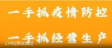 铂莱国际(柬埔寨)官方网站
