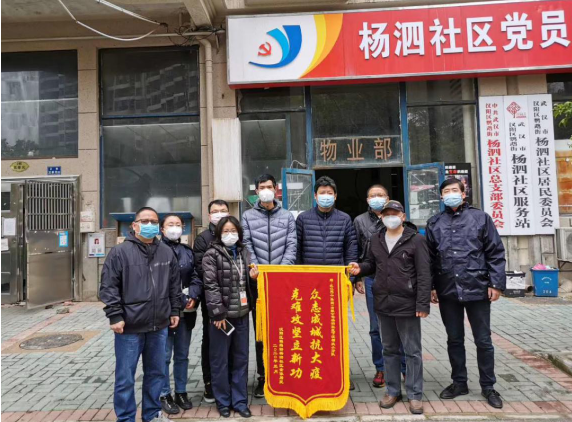 5ea0eb7ba26e9 铂莱国际(柬埔寨)官方网站