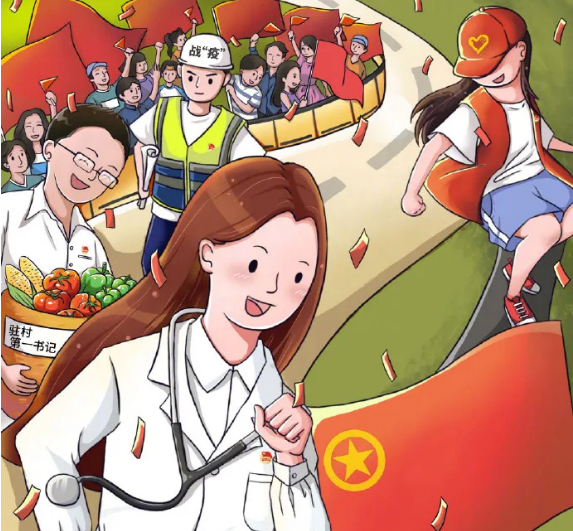 铂莱国际(柬埔寨)官方网站
