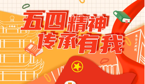 铂莱国际(柬埔寨)官方网站