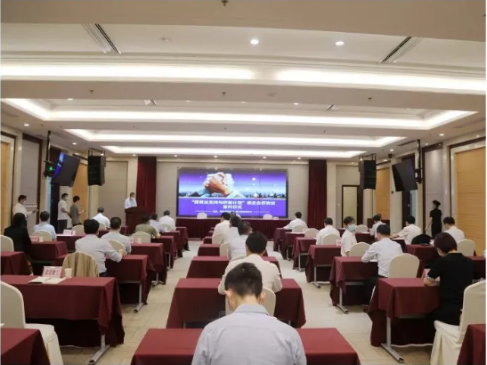 铂莱国际(柬埔寨)官方网站