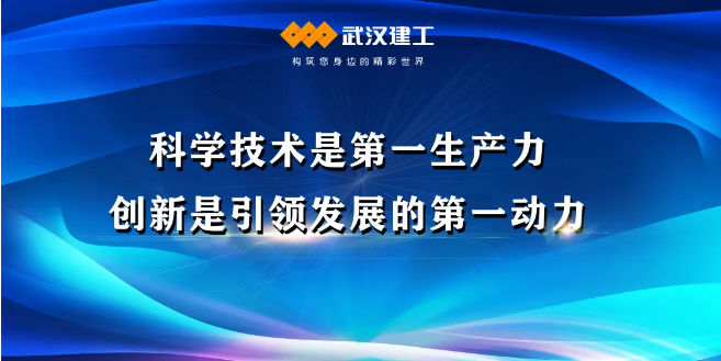 铂莱国际(柬埔寨)官方网站