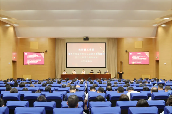 铂莱国际(柬埔寨)官方网站