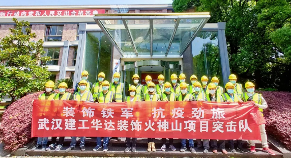 铂莱国际(柬埔寨)官方网站