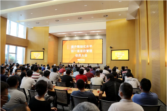 5f04261e53953 铂莱国际(柬埔寨)官方网站
