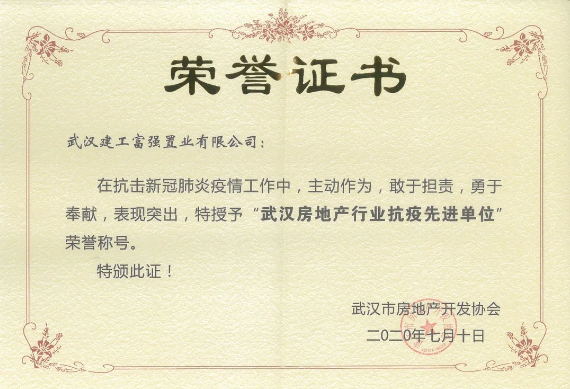 5f0e518bbb6a5 铂莱国际(柬埔寨)官方网站