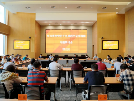 铂莱国际(柬埔寨)官方网站