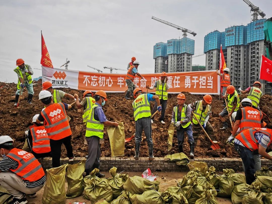 铂莱国际(柬埔寨)官方网站
