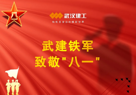 铂莱国际(柬埔寨)官方网站