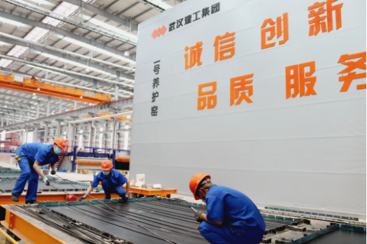 5f4f6804b7bd8 铂莱国际(柬埔寨)官方网站