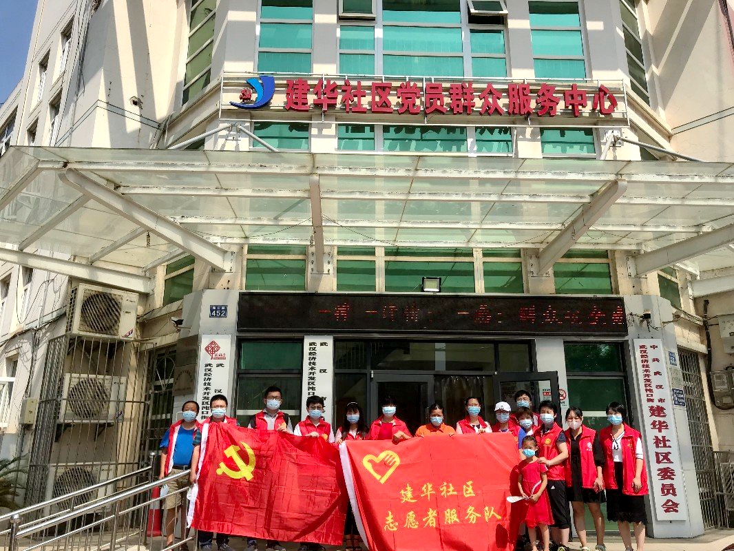 5f50b513c6896 铂莱国际(柬埔寨)官方网站