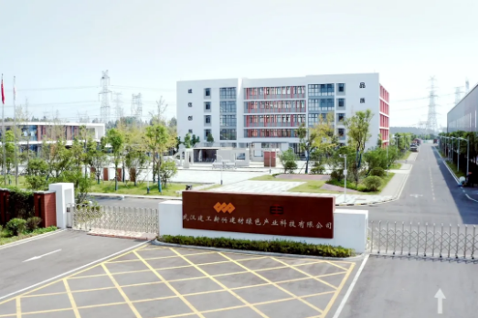 5f67fbcc79b67 铂莱国际(柬埔寨)官方网站