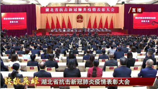 5f695f7fabf9e 铂莱国际(柬埔寨)官方网站