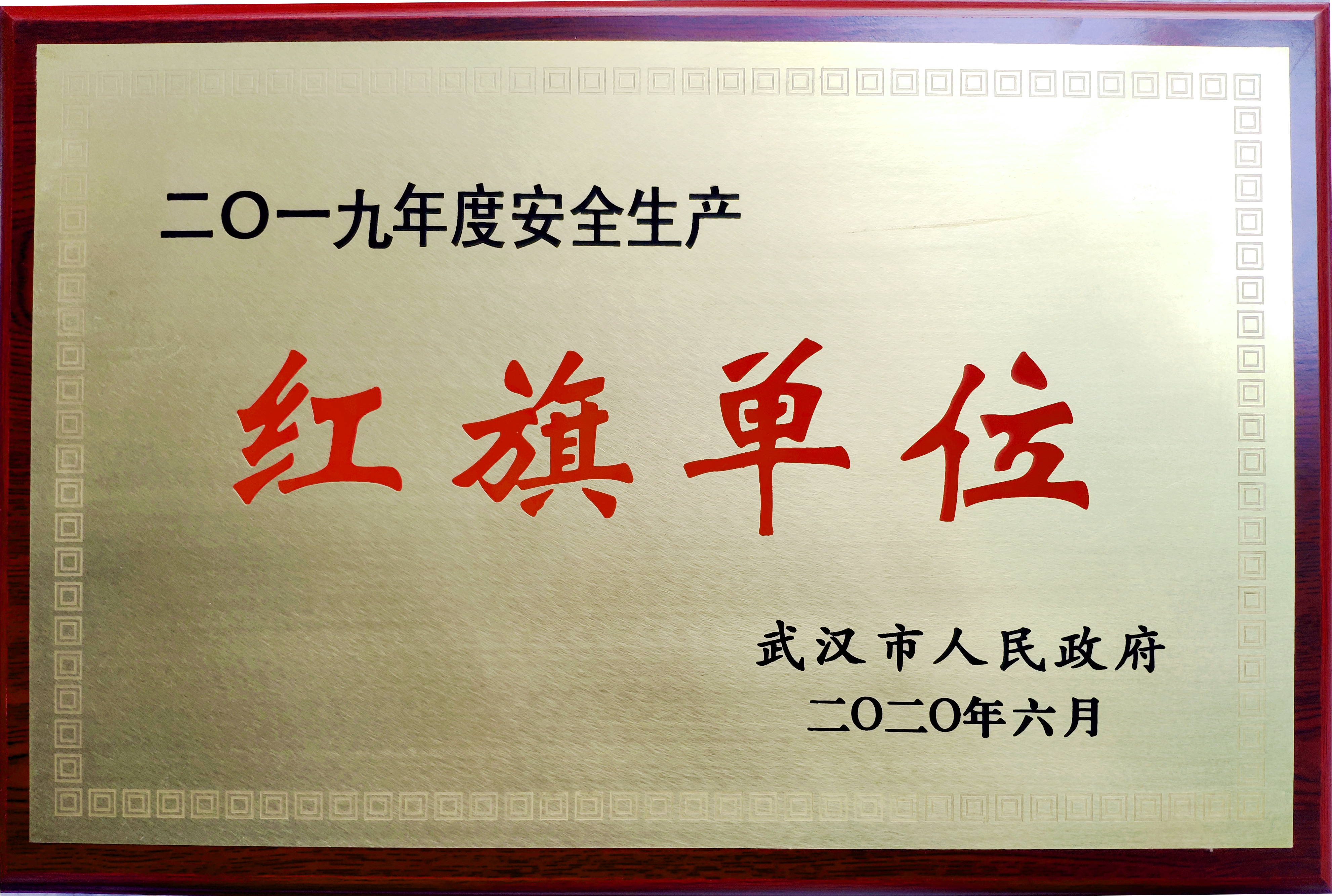 5f6d5658ae3c7 铂莱国际(柬埔寨)官方网站