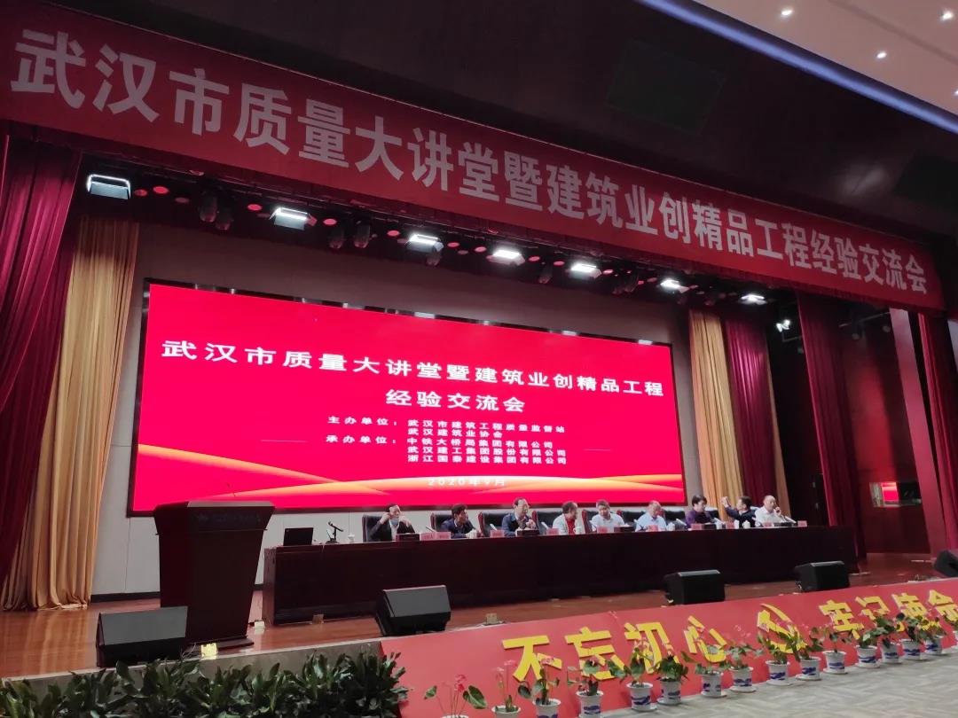 5f7fb81441dae 铂莱国际(柬埔寨)官方网站
