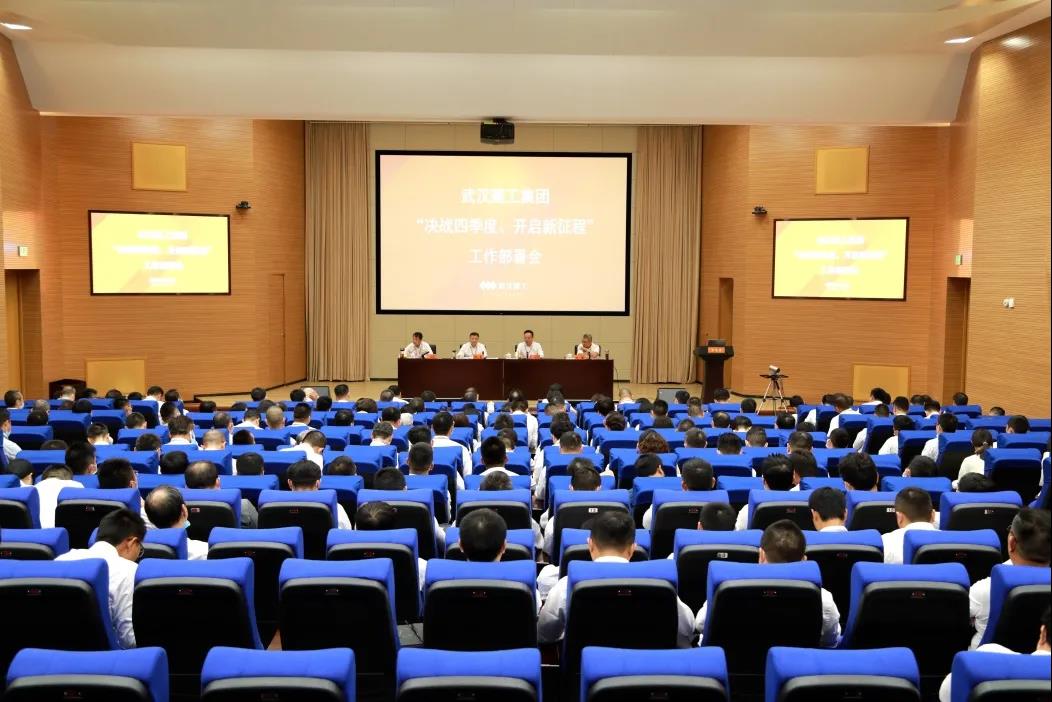 5f7fb843771db 铂莱国际(柬埔寨)官方网站