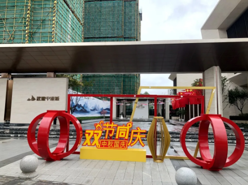 5f8cf05b3039d 铂莱国际(柬埔寨)官方网站