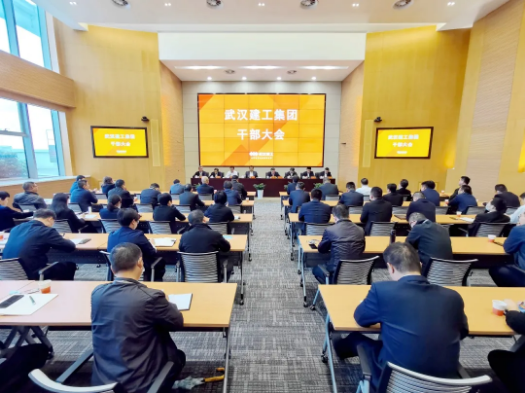 5f8cf08778e5a 铂莱国际(柬埔寨)官方网站
