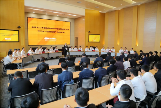 5fa1f98907979 铂莱国际(柬埔寨)官方网站