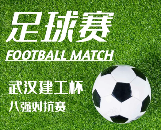 铂莱国际(柬埔寨)官方网站