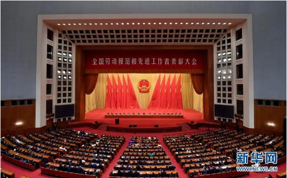 铂莱国际(柬埔寨)官方网站
