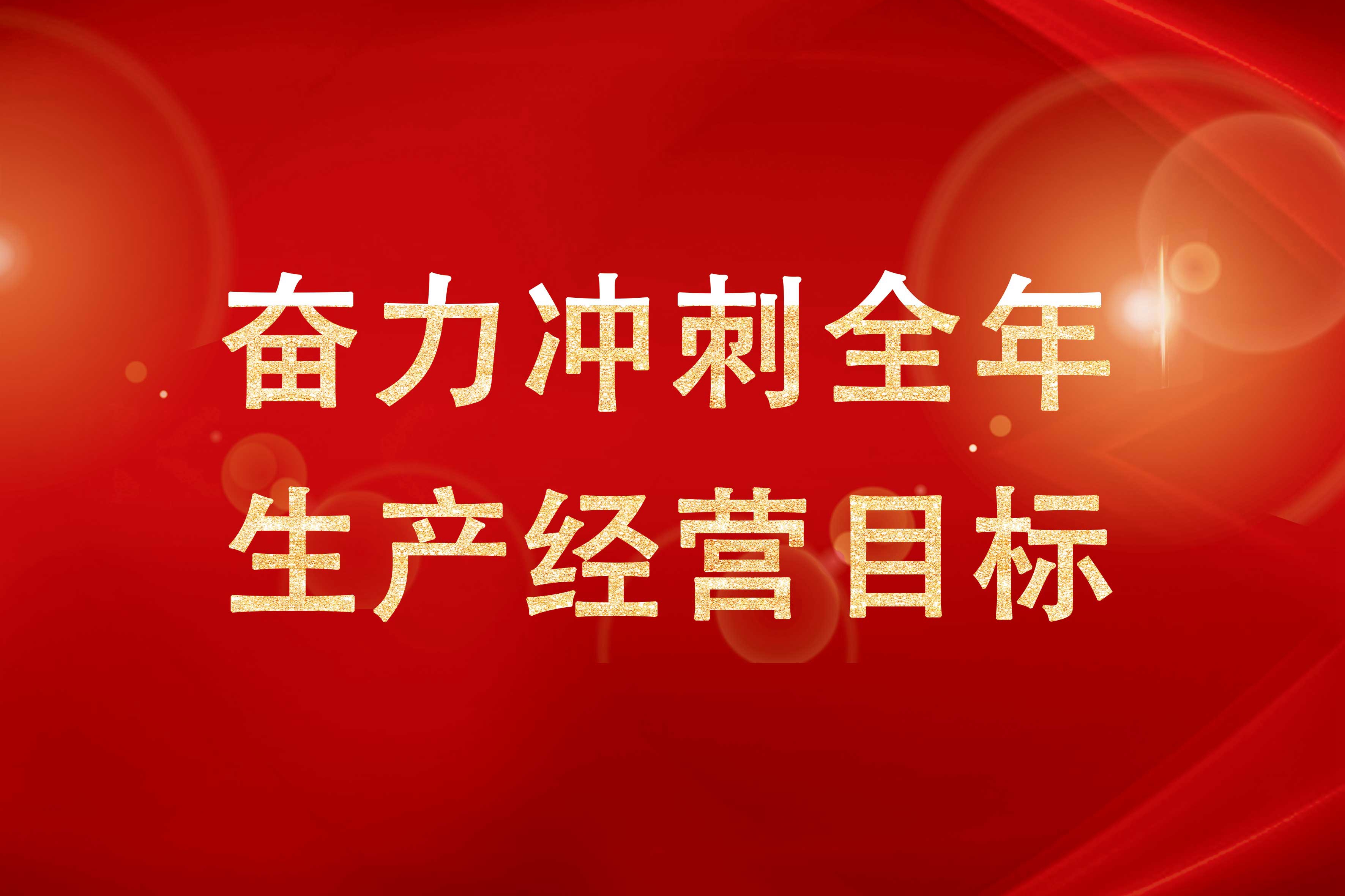 铂莱国际(柬埔寨)官方网站