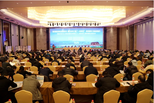 铂莱国际(柬埔寨)官方网站