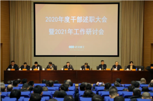 5fe97f4aa5ebe 铂莱国际(柬埔寨)官方网站