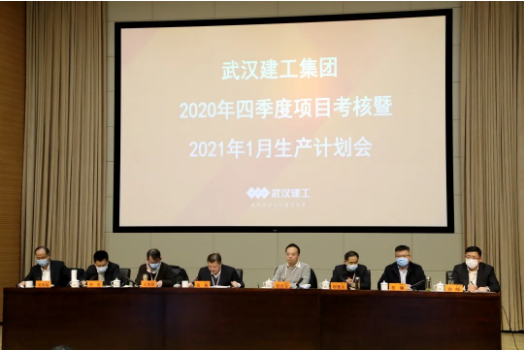 铂莱国际(柬埔寨)官方网站