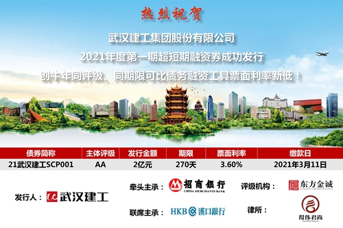 604ab8e209a79 铂莱国际(柬埔寨)官方网站