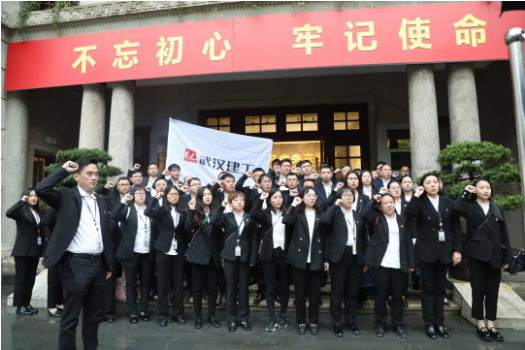 铂莱国际(柬埔寨)官方网站