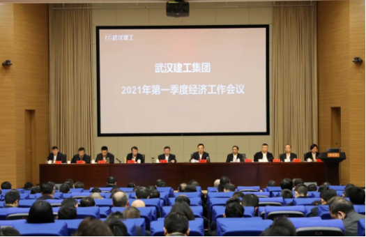 铂莱国际(柬埔寨)官方网站